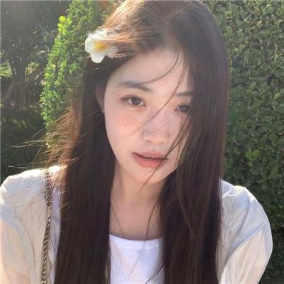 不认识的女友