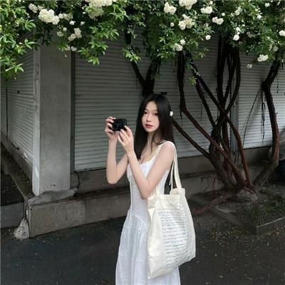 枕边不设防
