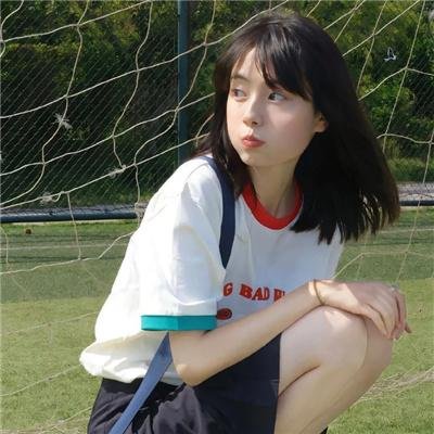 反贪腐